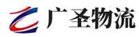 深圳到庐江县物流公司